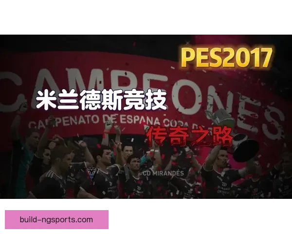 欧洲豪门激战升级球星转会风暴引发新赛季格局巨变